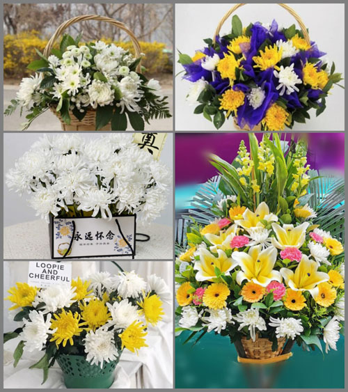 贵州毕节市赫章县达依乡海马村白事提篮配送